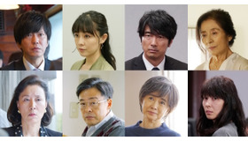 連続ドラマW「坂の途中の家」　(C)2019 ＷＯＷＯＷ INC.