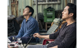 『バーニング 劇場版』（C）2018 PinehouseFilm Co., Ltd. All Rights Reserved