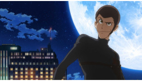 「ルパン三世　グッバイ・パートナー」 原作：モンキー・パンチ  (C)TMS