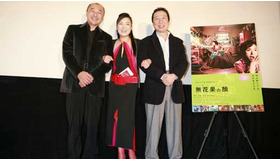 ひそかに全米歌手デビューも『無花果の顔』桃井かおり、石倉三郎、高橋克実初日舞台挨拶