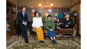 『“隠れビッチ”やってました。』（C）『“隠れビッチ”やってました。』フィルムパートナーズ/光文社