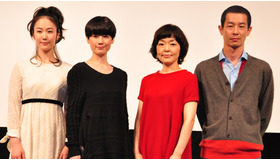 『東京オアシス』完成披露試写会での舞台挨拶