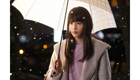 「ハケン占い師アタル」（C）テレビ朝日