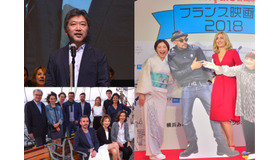 「フランス映画祭 2018」の模様 (c)unifrance films