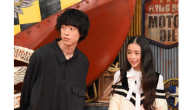 「嵐にしやがれ」 (C) NTV