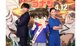 山崎育三郎＆河北麻衣子／『名探偵コナン 紺青の拳』(C)2019 青山剛昌／名探偵コナン製作委員会
