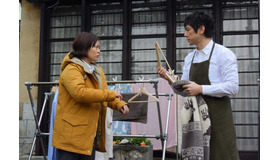 「メゾン・ド・ポリス」第5話 (C) TBS