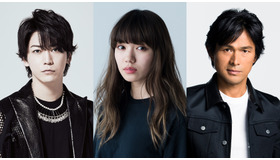 「ストロベリーナイト・サーガ」亀梨和也・二階堂ふみ・江口洋介