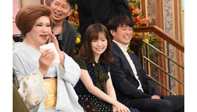 「行列のできる法律相談所」 (C) NTV