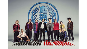 鬼邪高校・全日制キャスト 『HiGH&LOW THE WORST』（C）2019「HiGH&LOW」製作委員会