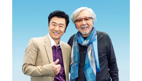 『男はつらいよ お帰り 寅さん』主題歌決定（C）2019松竹株式会社
