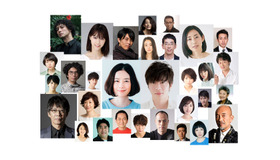 「あなたの番です」ポスター