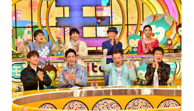 「モニタリング」 (C) TBS