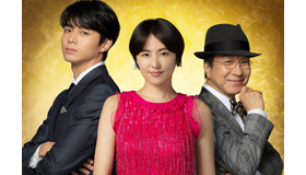 映画『コンフィデンスマンJP』未公開カットより（C)フジテレビ