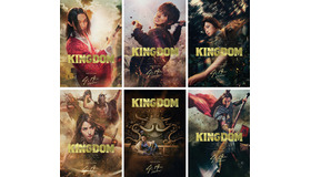 『キングダム』（C）原泰久／集英社　（C）2019映画「キングダム」製作委員会