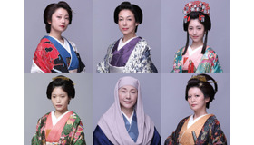 「大奥 最終章」（C)フジテレビ