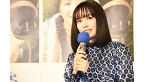 連続テレビ小説「なつぞら」第1週目試写会/広瀬すず