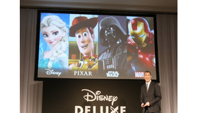 「Disney DELUXE（ディズニーデラックス）」発表会見
