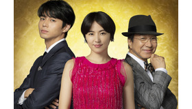 『コンフィデンスマンJP』（C）2019「コンフィデンスマンJP」製作委員会