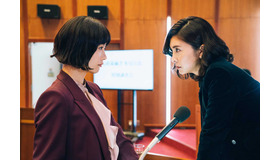 「スキャンダル専門弁護士 QUEEN」最終回 (C) フジテレビ
