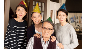 『長いお別れ』（C)2019『長いお別れ』製作委員会 （C）中島京子／文藝春秋