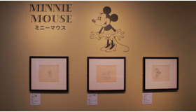 ディズニー魔法の世界へようこそ！「ディズニー・アート展 いのちを吹き込む魔法」