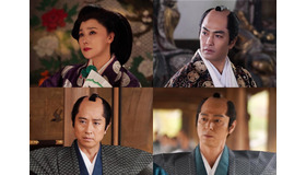 「大奥 最終章」（C)フジテレビ