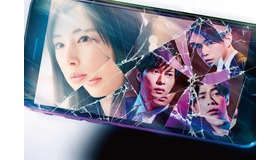 『スマホを落としただけなのに』　(C)2018映画『スマホを落としただけなのに』製作委員会