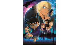 『名探偵コナン ゼロの執行人』（C）2018 青山剛昌／名探偵コナン製作委員会