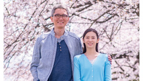 『ヒキタさん！ ご懐妊ですよ』（C）2019「ヒキタさん！ ご懐妊ですよ」製作委員会