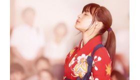 『ちはやふる -結び-』（C）2018映画「ちはやふる」製作委員会　 （C）末次由紀／講談社