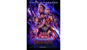 『アベンジャーズ／エンドゲーム』本ポスター　 (C) 2018 MARVEL