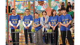 「VS嵐」 (C) フジテレビ