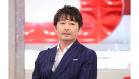 「おしゃれイズム」 (C) NTV