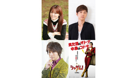 『シャザム!』第3弾の吹き替えキャスト（C）2019 WARNER BROS. ENTERTAINMENT INC.