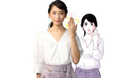 7月期水曜ドラマ「偽装不倫」　（C）日本テレビ