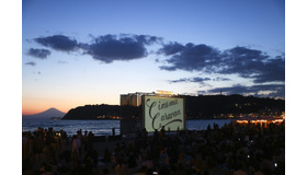 第10回 逗子海岸映画祭