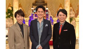 「櫻井・有吉THE夜会」(C)TBS