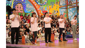 「VS嵐」 (C) フジテレビ