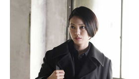 「ストロベリーナイト・サーガ」第1話 (C) フジテレビ