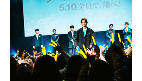 『チア男子!!』完成披露試写会　（C）朝井リョウ/集英社・LET’S GO BREAKERS PROJECT