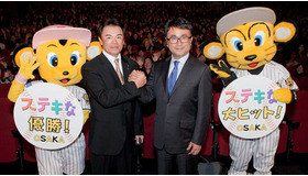 『ステキな金縛り』大ヒット御礼舞台挨拶にて