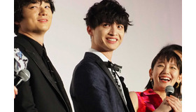 玉森裕太／『パラレルワールド・ラブストーリー』完成披露試写会