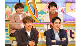 「モニタリング」3時間SP (Ｃ) TBS