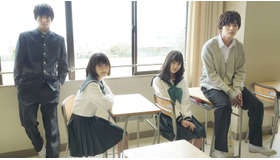 『思い、思われ、ふり、ふられ』（C）2020映画「思い、思われ、ふり、ふられ」製作委員会　（C）咲坂伊緒／集英社