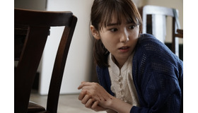 『シライサン』