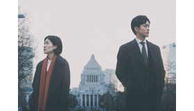 『新聞記者』　（C）2019『新聞記者』フィルムパートナーズ