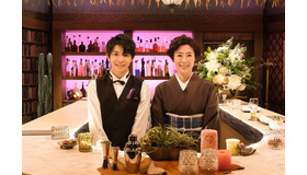 「密会レストラン」