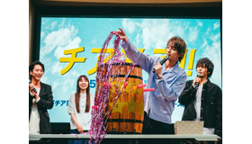 『チア男子!!』公開直前イベント　（C）朝井リョウ/集英社・LET’S GO BREAKERS PROJECT