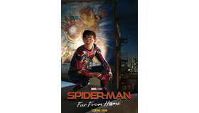 『スパイダーマン：ファー・フロム・ホーム』